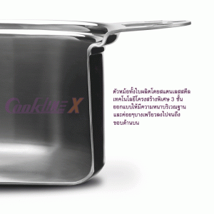 0001953_cookline-x-6-in-1-super-combo-set.gif