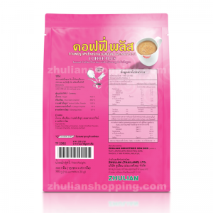 0003381_coffee-plus-instant-coffee-powder-with-ginseng-collagen.png